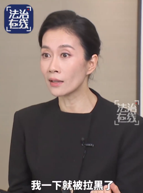 温峥嵘分身直播？全红婵卖土鸡蛋？AI仿冒直播乱象如何维权