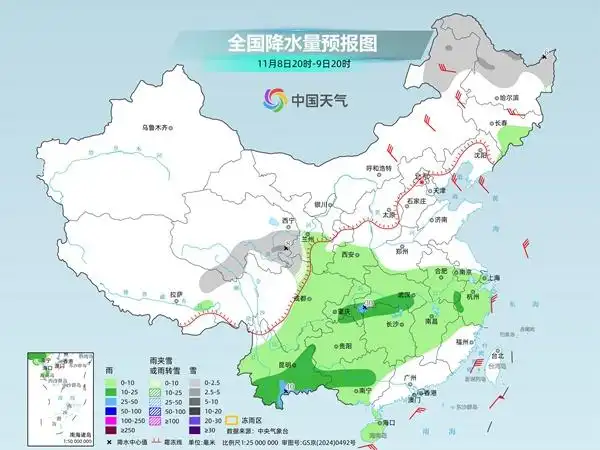 新疆阿勒泰地区暴雪天气_新疆乌鲁木齐特大暴雪_罕见特大暴雪!大范围雨雪将影响多地