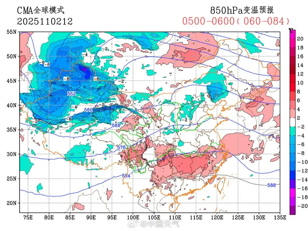 11月首场大范围雨雪来了！长江以北大部地区局地降温10℃以上，新疆、内蒙古东部、黑龙江等地有大到暴雪