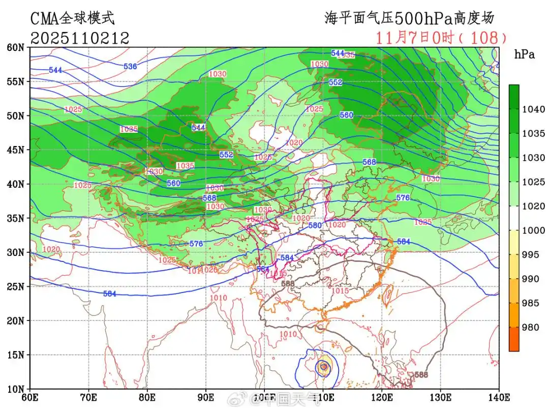 罕见特大暴雪!大范围雨雪将影响多地_新疆雨雪天气_内蒙古降温预报