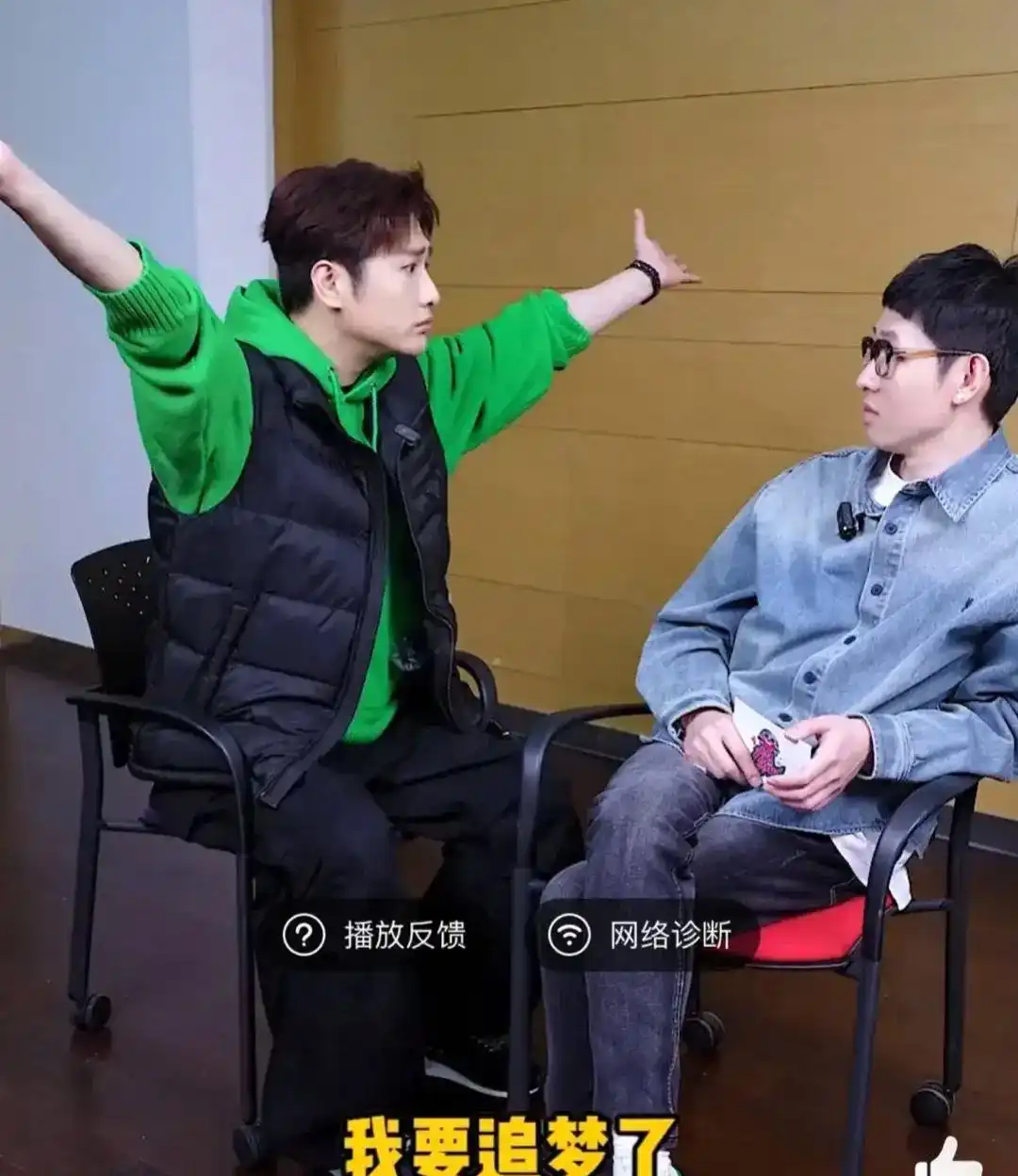 朱梓骁为什么消失了_朱梓骁淡出影视圈直播原因_朱梓骁转型直播卖货经历