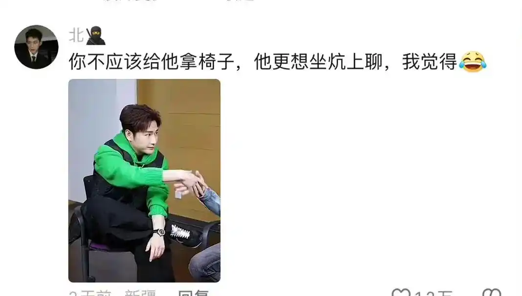 朱梓骁淡出影视圈直播原因_朱梓骁转型直播卖货经历_朱梓骁为什么消失了