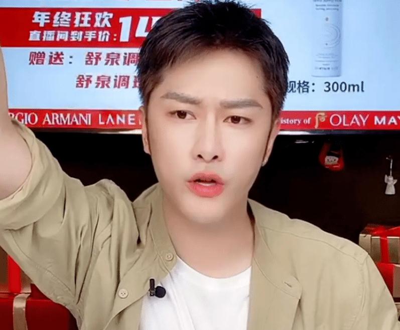 朱梓骁为什么没戏了_朱梓骁为什么消失了_一起来看流星雨朱梓骁现状