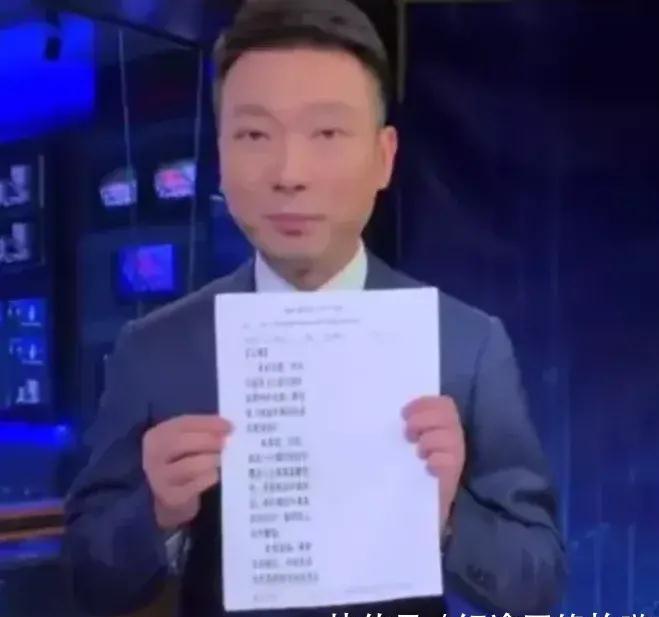 电视节目主持人稿子揭秘_电视新闻稿件例文_中国电视节目41年历史