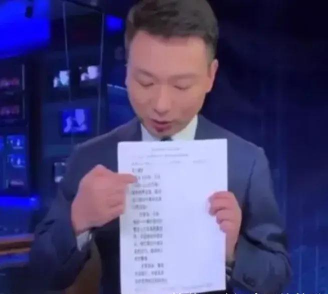 电视节目主持人稿子揭秘_电视新闻稿件例文_中国电视节目41年历史