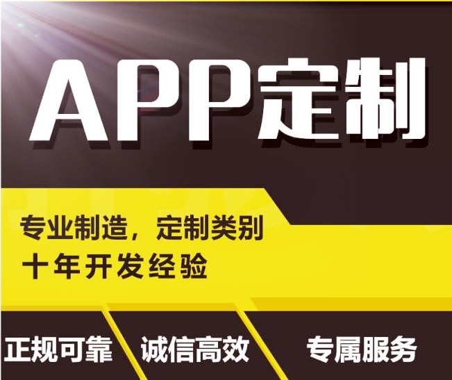 广告联盟对接休闲小游戏开发