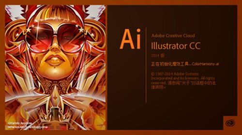 Adobe软件介绍_会声会影百度下载地址_Adobe软件功能