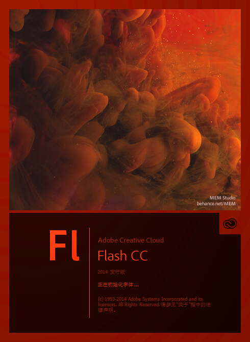 Adobe软件介绍_Adobe软件功能_会声会影百度下载地址