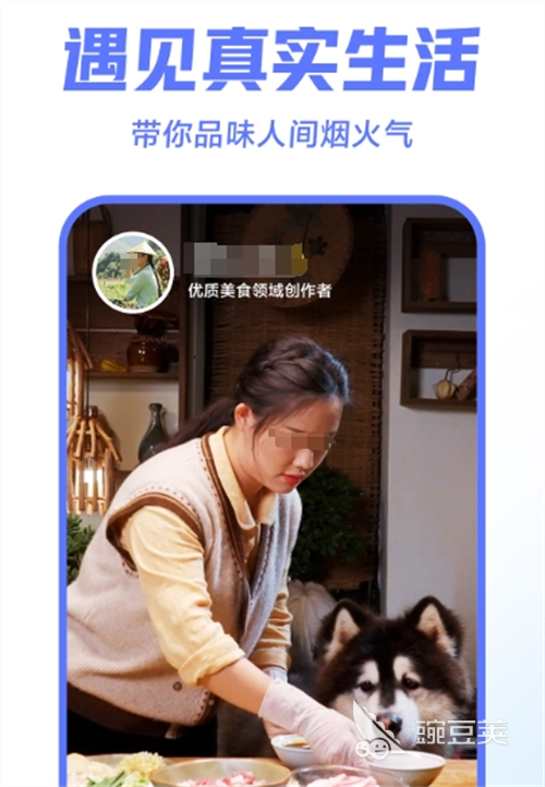 优酷视频高清_手机上哪里可以看片_影视大全免费下载