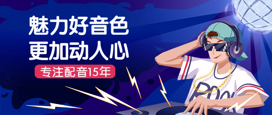 手机同传软件 有道同传APP 联想云教室无法进入系统_什么软件可以传软件