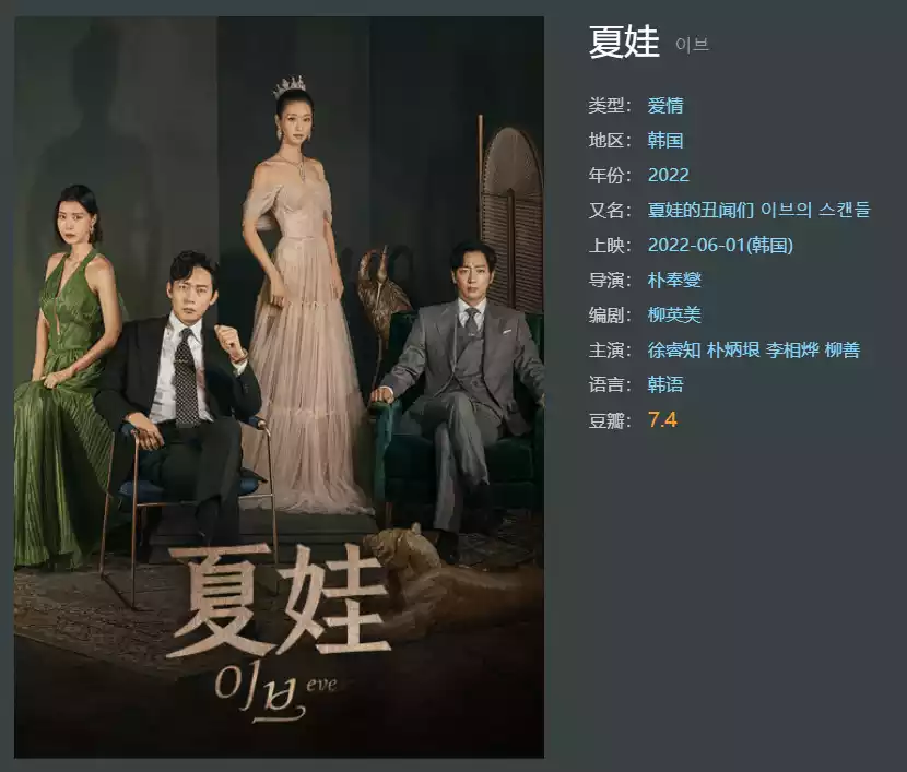 bt种子没有资源_文档处理工具_韩剧推荐