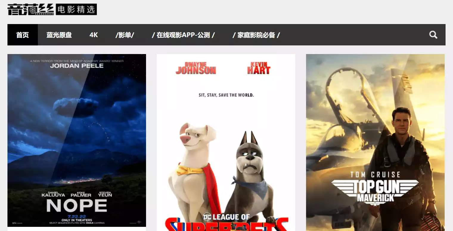 bt种子没有资源_文档处理工具_韩剧推荐