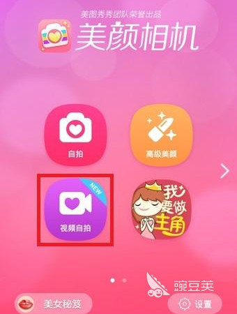 手机制作图片的软件app下载前十名 最火爆制作图片软件有什么