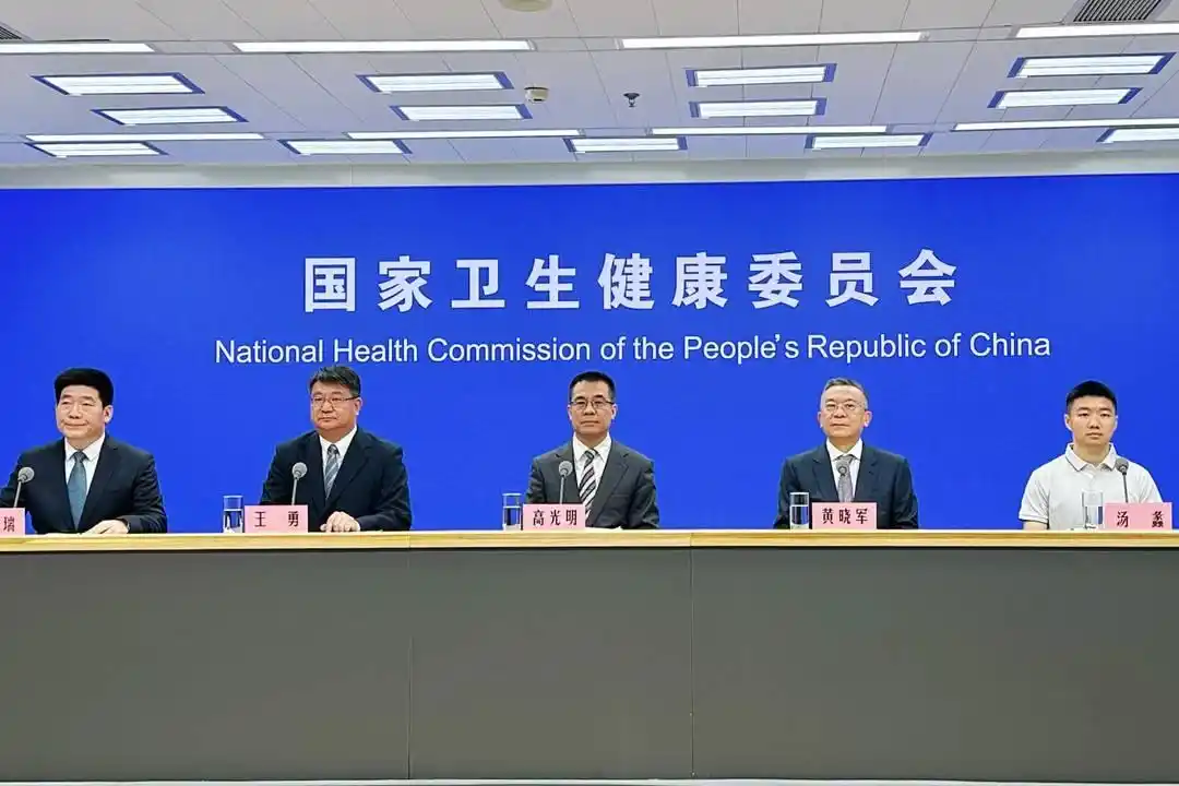 健康成年人献血400ml是否危害身体？国家卫健委回应