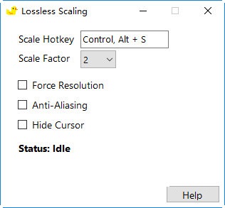 Lossless Scaling最新版软件功能