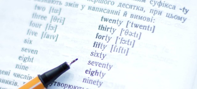 english meaning of words_什么意思英文怎么说_meaning vs idea difference