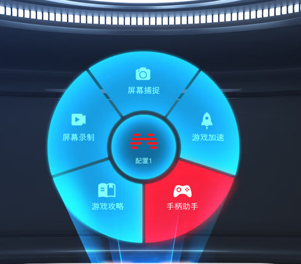 手柄游戏平台有哪些_游戏手柄推荐 高性价比游戏手柄 竞技级别游戏手柄