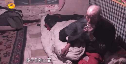 变形计尚爷爷 最感人的一期节目_变形计官网报名方式_尚爷爷丫头 变形计故事