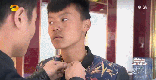 变形计官网报名方式_变形计尚爷爷 最感人的一期节目_尚爷爷丫头 变形计故事