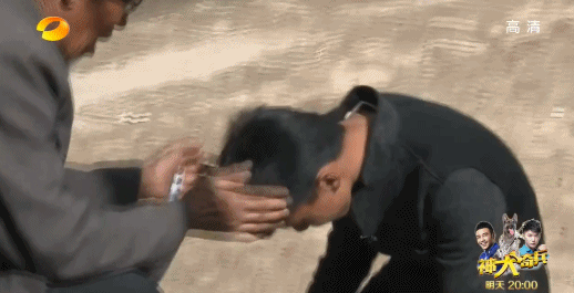 尚爷爷丫头 变形计故事_变形计官网报名方式_变形计尚爷爷 最感人的一期节目