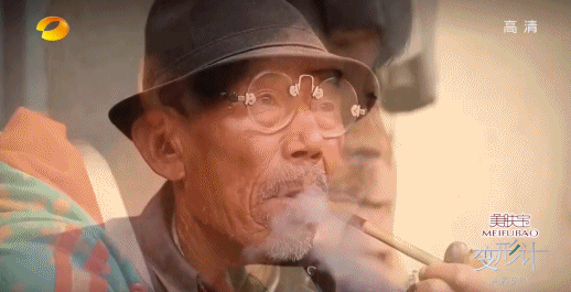 变形计官网报名方式_变形计尚爷爷 最感人的一期节目_尚爷爷丫头 变形计故事