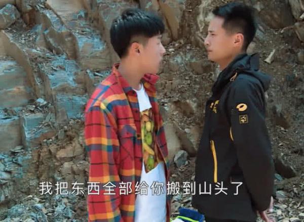 变形计官网报名方式_变形计 校草 刘昊然