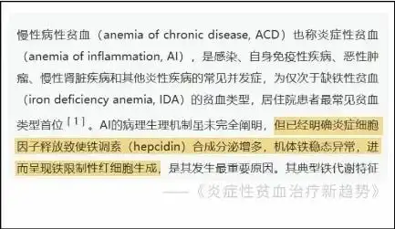 献血400ml与意外失血400ml区别_献血对身体的影响_为啥献血400ml没事 失血400ml很危险