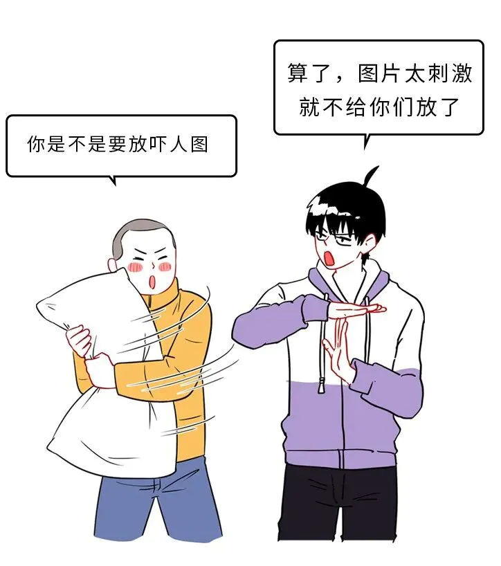 献血400ml风险_为啥献血400ml没事 失血400ml很危险_失血400ml后果