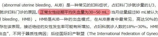 为啥献血400ml没事 失血400ml很危险_失血400ml后果_献血400ml风险