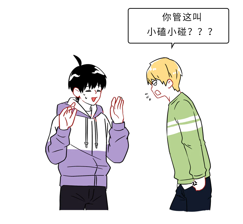 失血400ml后果_献血400ml风险_为啥献血400ml没事 失血400ml很危险