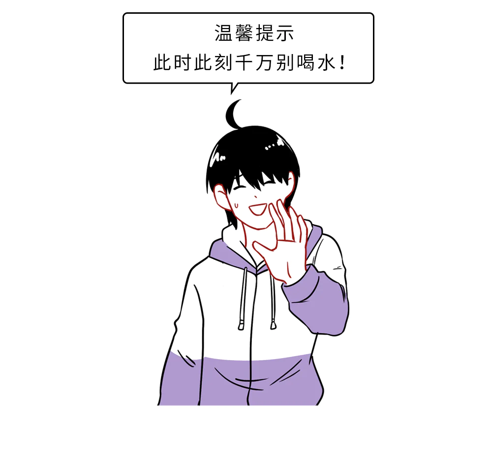 献血400ml风险_为啥献血400ml没事 失血400ml很危险_失血400ml后果