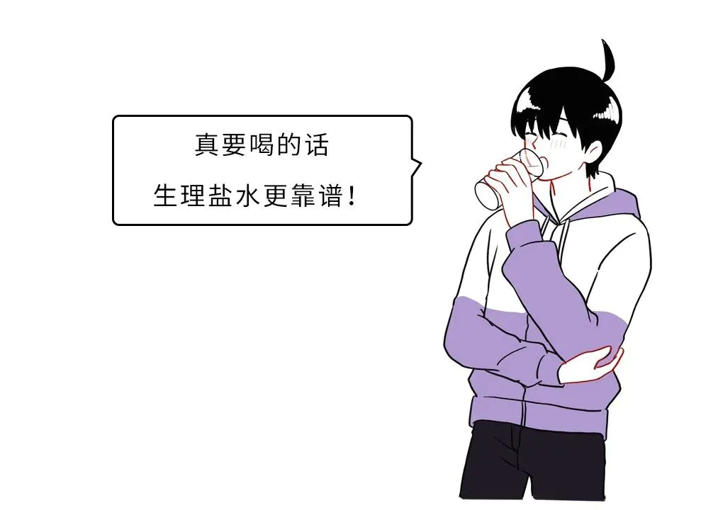 献血400ml风险_失血400ml后果_为啥献血400ml没事 失血400ml很危险