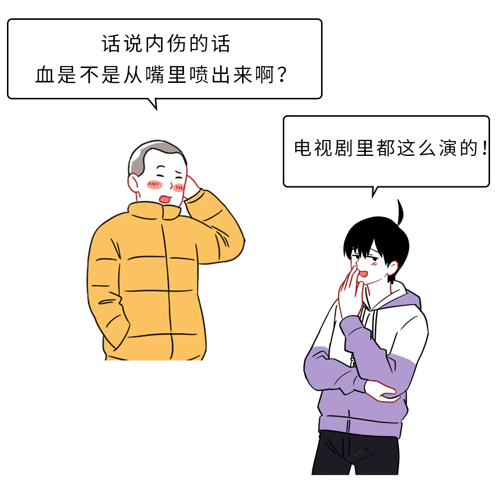 献血400ml风险_为啥献血400ml没事 失血400ml很危险_失血400ml后果