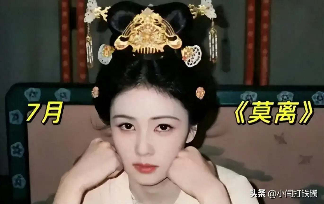 担心的事还是发生了，白鹿回应暴瘦到86斤吃不下东西却查不出病因