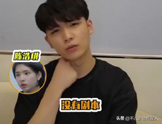 变形计官网报名方式_变形计节目内幕爆料_张迪《变形计》真相