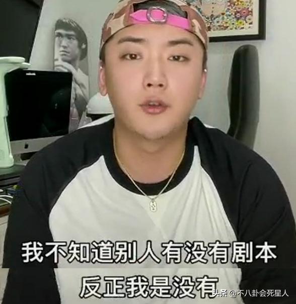 变形计节目内幕爆料_张迪《变形计》真相_变形计官网报名方式