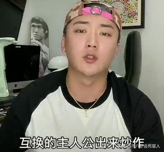 变形计官网报名方式_张迪《变形计》真相_变形计节目内幕爆料