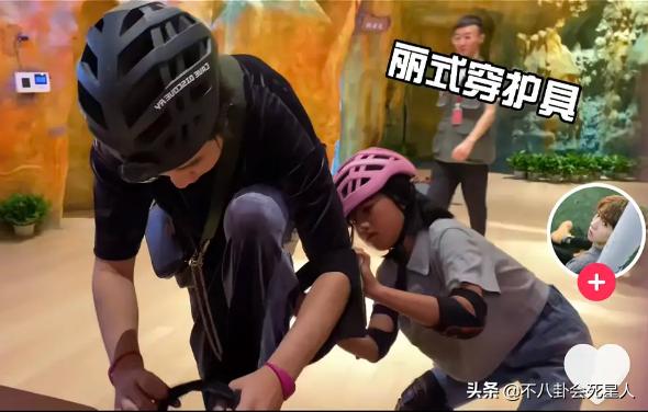 变形计官网报名方式_张迪《变形计》真相_变形计节目内幕爆料