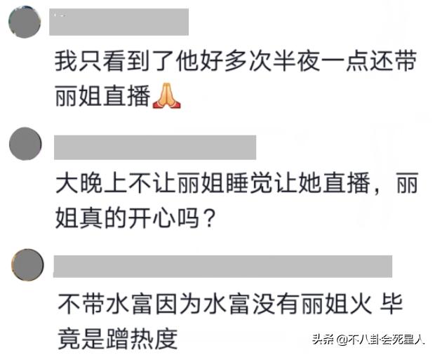 变形计节目内幕爆料_变形计官网报名方式_张迪《变形计》真相