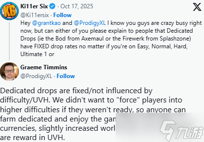 《无主之地4》创意总监确认 装备掉落率与难度无关