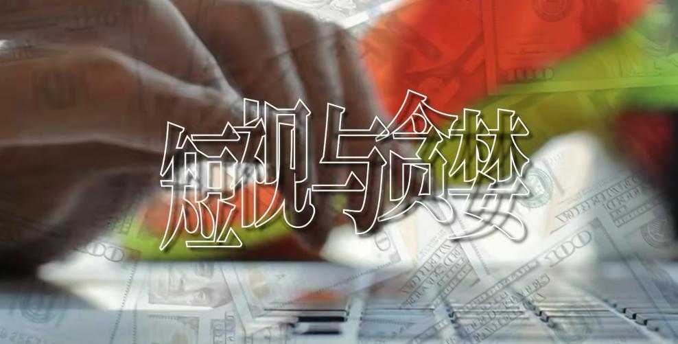 贴吧客户端可以看访客记录吗_贴吧早期发展_贴吧兴衰史