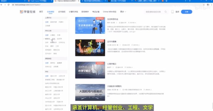 能离线下载的视频网站_迅捷屏幕录制工具使用教程_下载网页视频方法