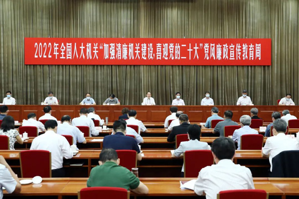 我为二十大作贡献_走好第一方阵_杨振武 人民日报