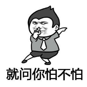 中国军工企业航母工程_中国军工央企航母编队_中国军工:知道你们等两天了 别急