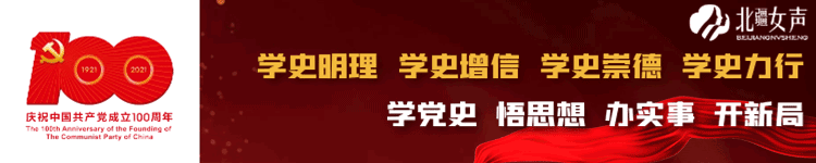 买羽绒服越厚越保暖？鸭绒好还是鹅绒好？搞懂这些才不被坑……