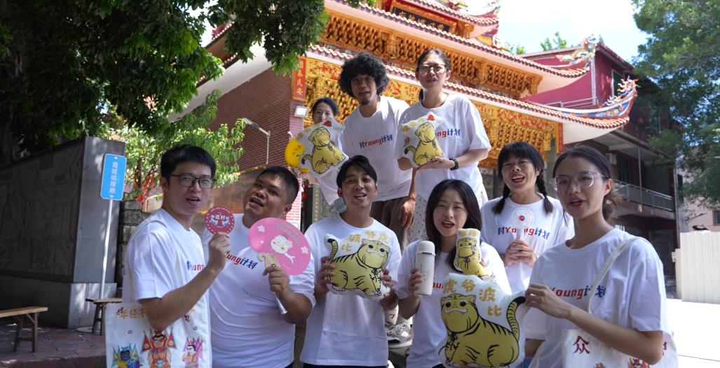 海峡两岸花卉博览会漳州_2024年海峡两岸现代农业博览会_漳州新闻网 第十七届花博会