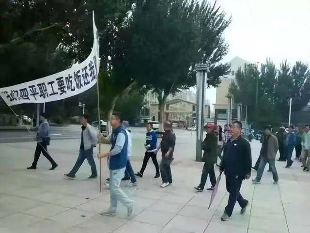 吉林通钢总经理被职工打死事件全记录_通钢工人事件_工人阶级力量