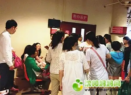 沈阳省妇婴医院_沈阳市妇婴医院地址交通_沈阳市妇婴医院科室介绍