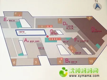 沈阳市妇婴医院地址交通_沈阳省妇婴医院_沈阳市妇婴医院科室介绍