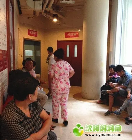 沈阳市妇婴医院科室介绍_沈阳市妇婴医院地址交通_沈阳省妇婴医院